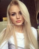 Анкета проститутки Зина - метро Раменки, возраст - 20