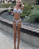 Анкета проститутки Таня - Фото 1, метро Ленинский пр-кт, 23 года, №99702