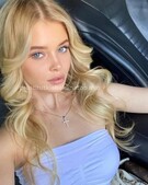 Анкета проститутки Таня - Фото 1, метро Ленинский пр-кт, 23 года, №99702