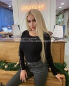 Анкета проститутки Таня - Фото 1, метро Ленинский пр-кт, 23 года, №99702