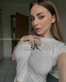 Анкета проститутки Таня - Фото 1, метро Ленинский пр-кт, 23 года, №99702