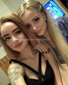 Анкета проститутки Карина - метро Ломоносовский, возраст - 23
