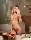 Анкета проститутки Таисия - метро Донской, возраст - 24