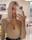 Анкета проститутки Таня - Фото 1, метро Ленинский пр-кт, 23 года, №99702