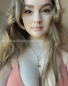 Анкета проститутки Ирина - метро Южное Бутово, возраст - 25