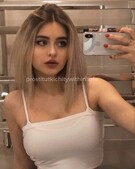 Анкета проститутки Таня - Фото 1, метро Ленинский пр-кт, 23 года, №99702