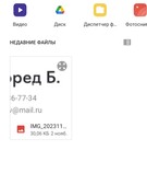 Анкета проститутки Маргарита - метро Дорогомилово, возраст - 26