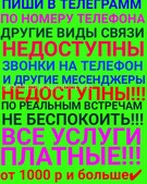 Анкета проститутки Арина - метро Алтуфьевский, возраст - 32
